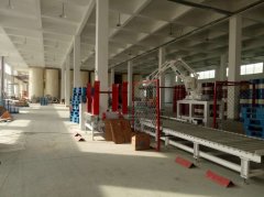 华体会在线登陆_华体会（中国）
